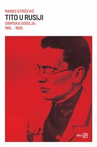 TITO U RUSIJI