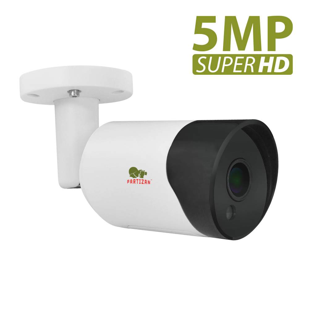 Kamera COD-631H SuperHD